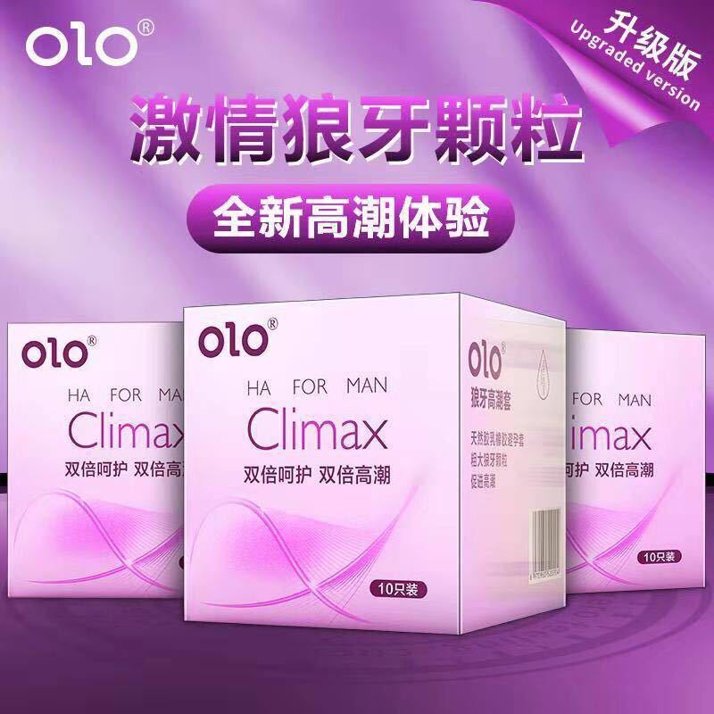 OLO 001 Upgraded Version Condom Climax Anatomic Long Lasting Dotted Hyaluronic Acid 10’s
