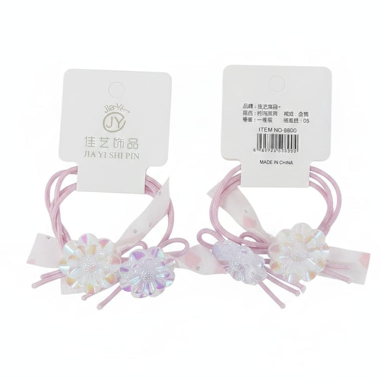 Fashionable & Reusable Rubber Bands (2pcs) -B02