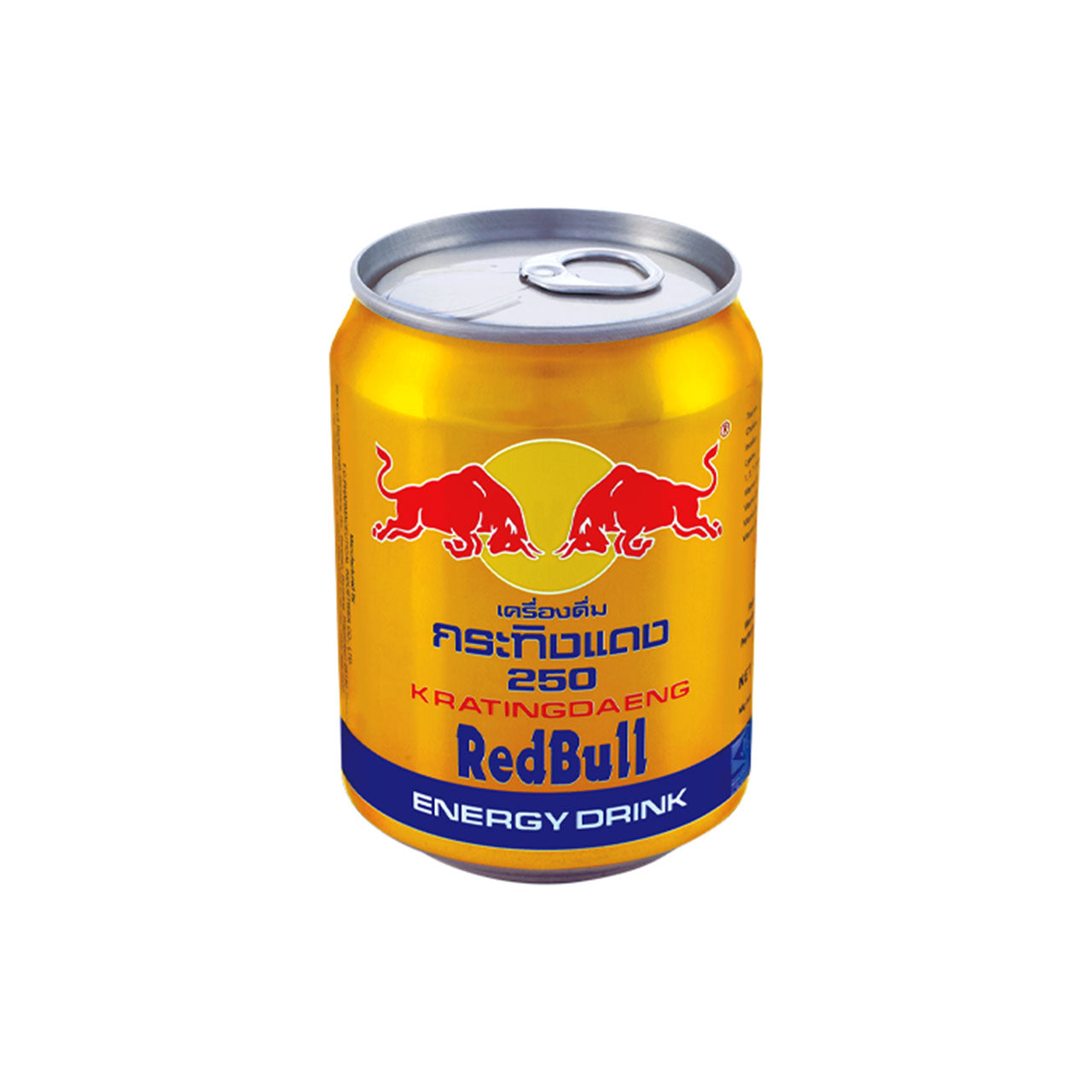 Red Blue energy drink - 250ml
