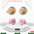 Baby Hair Clips Set (4 Pcs) - BC01
