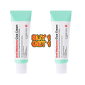 CARENEL Anti-Melasma Cica Cream 40ml Buy 1 Get 1 Offer