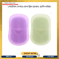 Travel portable disposable soap paper pack of 20 sheets multi color buy online beasymart.com