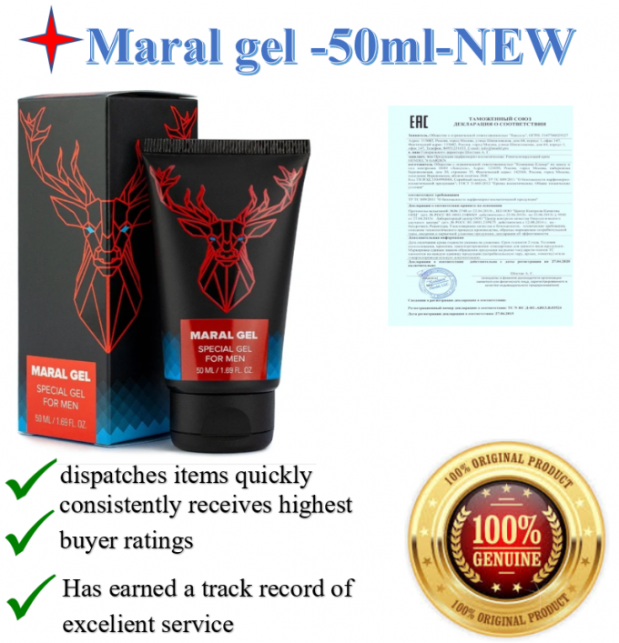 Maral Gel Special Gel For Men 50ml – Men's Performance Gel – BeasyMart Bangladesh