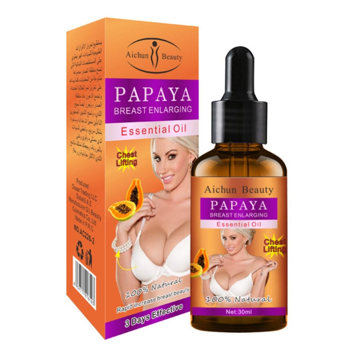 Aichun Beauty Papaya Breast Enlarging Essential Oil 30ml - Beasymart
