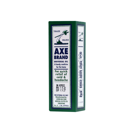 Axe Brand Universal Oil 3ml A Handy Medicine For The Home Made In Singapore - Beasymart