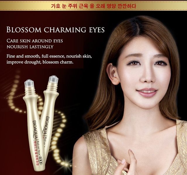 BIOAQUA Moisturizing Care Eye Essence Moist & Hydration Dark Circle Removal Brightening Eye Essence 15ml - Beasymart