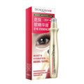 BIOAQUA Moisturizing Care Eye Essence Moist & Hydration Dark Circle Removal Brightening Eye Essence 15ml - Beasymart