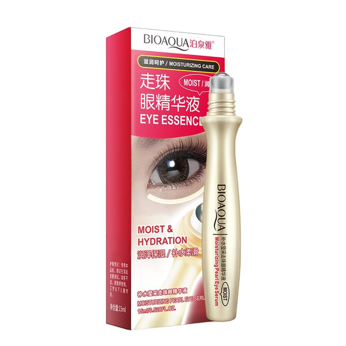 BIOAQUA Moisturizing Care Eye Essence Moist & Hydration Dark Circle Removal Brightening Eye Essence 15ml - Beasymart