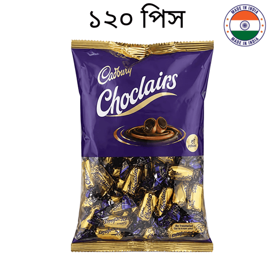 Cadbury Eclairs Chocolairs 120Pcs - Beasymart
