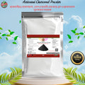 অ্যাক্টিভেটেড চারকোল পাউডার (Activated Charcoal Powder)