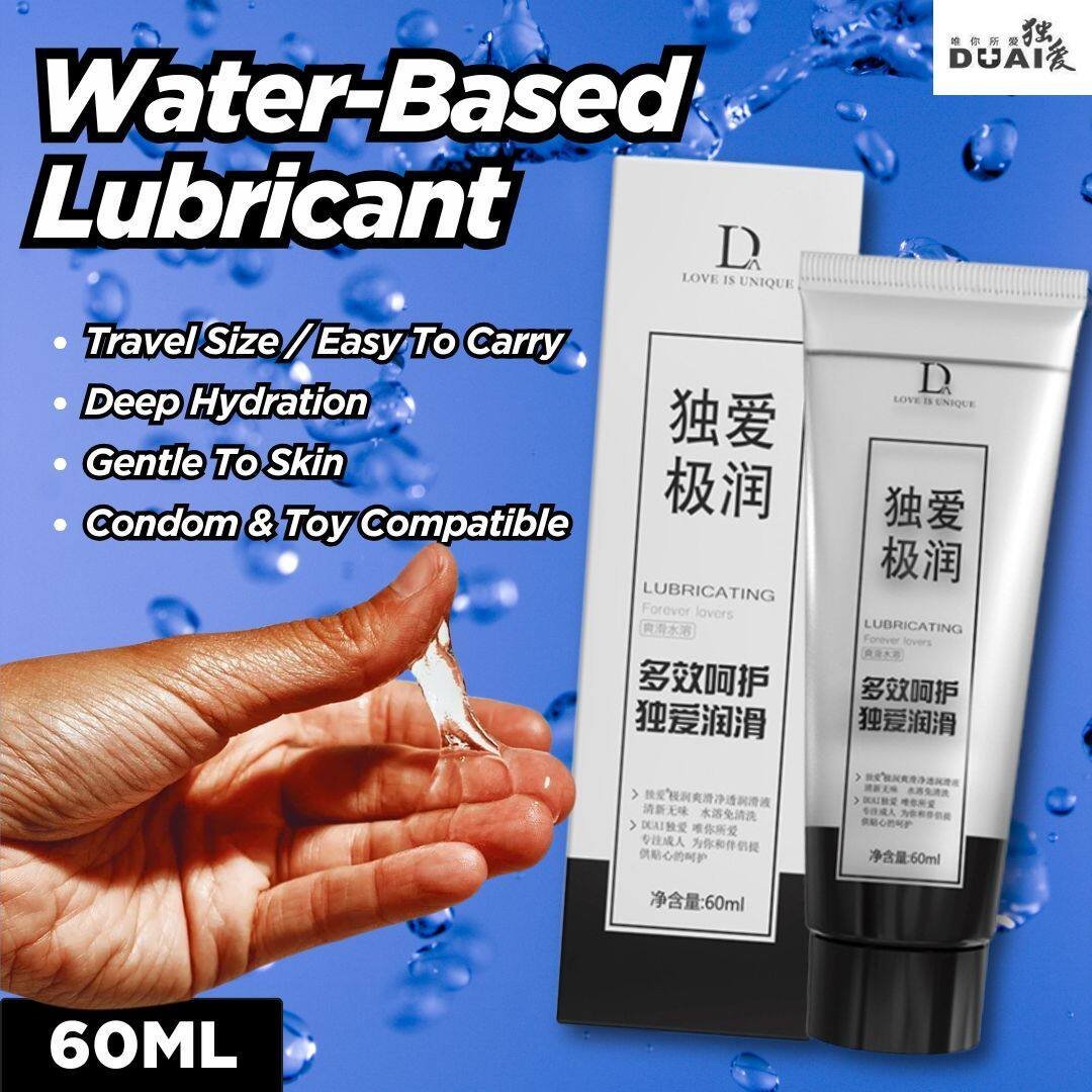 DUAI Water Based Body Massage Sex Lubricant Oil 20ml - Beasymart