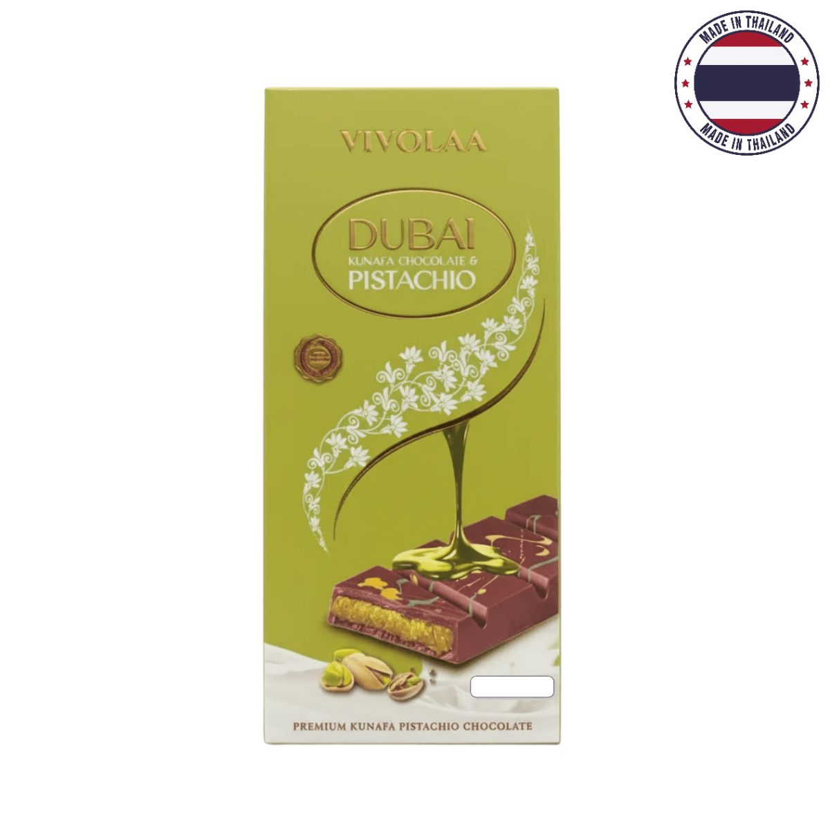 Dubai Kunafa Chocolate (55gm) - Beasymart