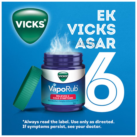 Vicks Vaporub Relieves Cough & Cold Symptoms, Headache, Body Ache, Muscular Stiffness And Breathing Difficulty For Pain Relief 25ml Made In India/UK/Dubai/Malaysia Buy Online Bangladesh BeasyMart