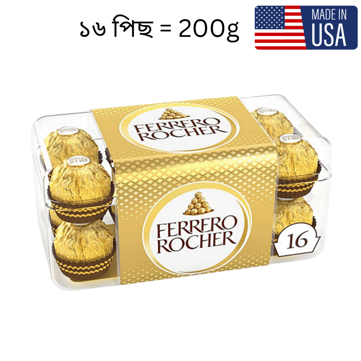 Ferrero Rocher 16Ps 200gm U.S.A - Beasymart