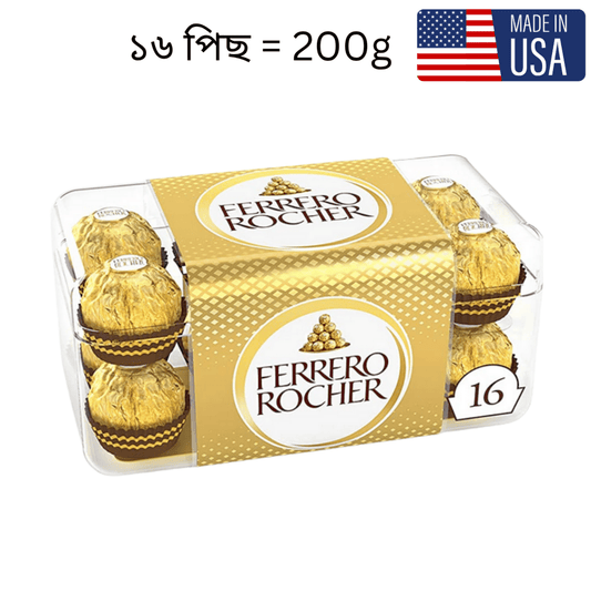 Ferrero Rocher 16Ps 200gm U.S.A - Beasymart