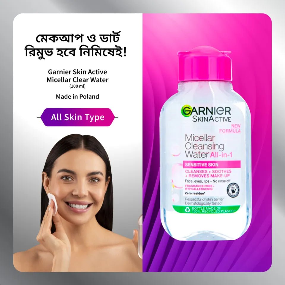 Garnier Micellar Cleansing Water All-in-1 New Formula 125ml - Beasymart