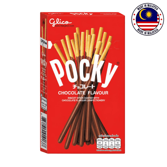 Glico Pocky Sticks, 47gm (Imported) - Beasymart