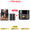 Googeer Purest Himalayan Shilajit Resin 100% Pure 600mg Maximum Natural Organic Resin with 85+ Trace Minerals & Fulvic Acid for Energy , Immune Support With Dr Chopra Women X Power Capsule 2pcs Combo - Beasymart