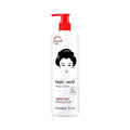 Guanjing Beauty Brighten Skin Kojic Acid Body Lotion Improve Skin Refreshing & Moisturizing 230ml - Beasymart