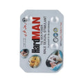 হার্ডম্যান ক্যাপসুল (HardMan Capsule 10pcs) - Beasymart