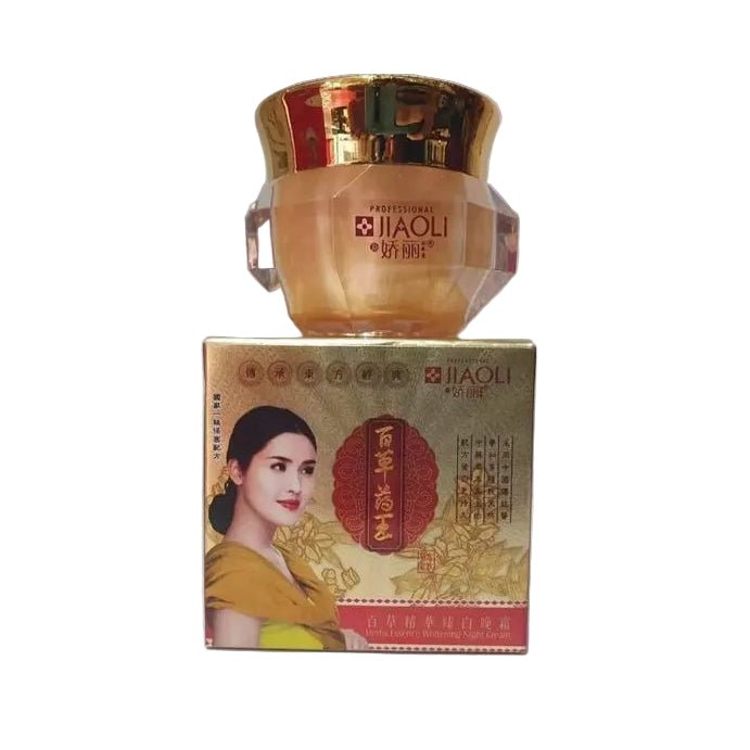 Jiaoli Professional Herbs Essence Night Cream 20g Made In China - Beasymart