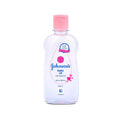 Johnson's Baby Oil with Vitamin E 100ml - Beasymart
