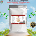 কাজুবাদাম (Cashew Nut) - Beasymart