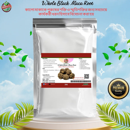 কালো মাকা মূল (Black Maca Root Imported From Peru) - Beasymart