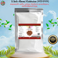 কাঠ বাদাম (Almond) - Beasymart