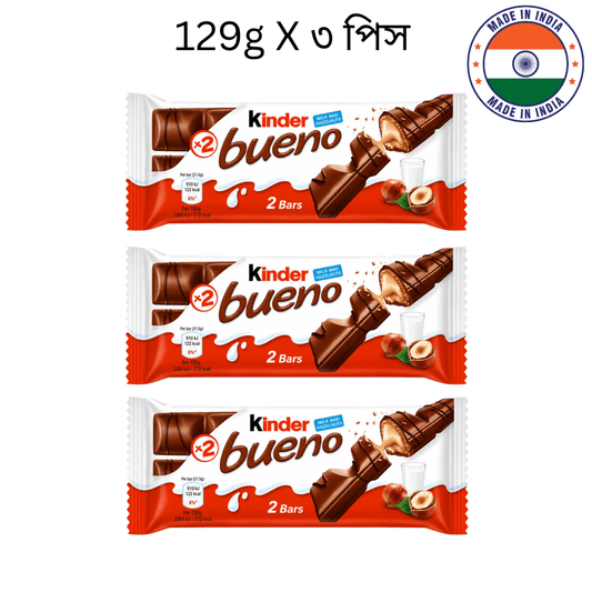 Kinder Bueno Chocolate 129g (43g x 3 Packs) - Hazelnut Cream & Crispy Wafer - Beasymart