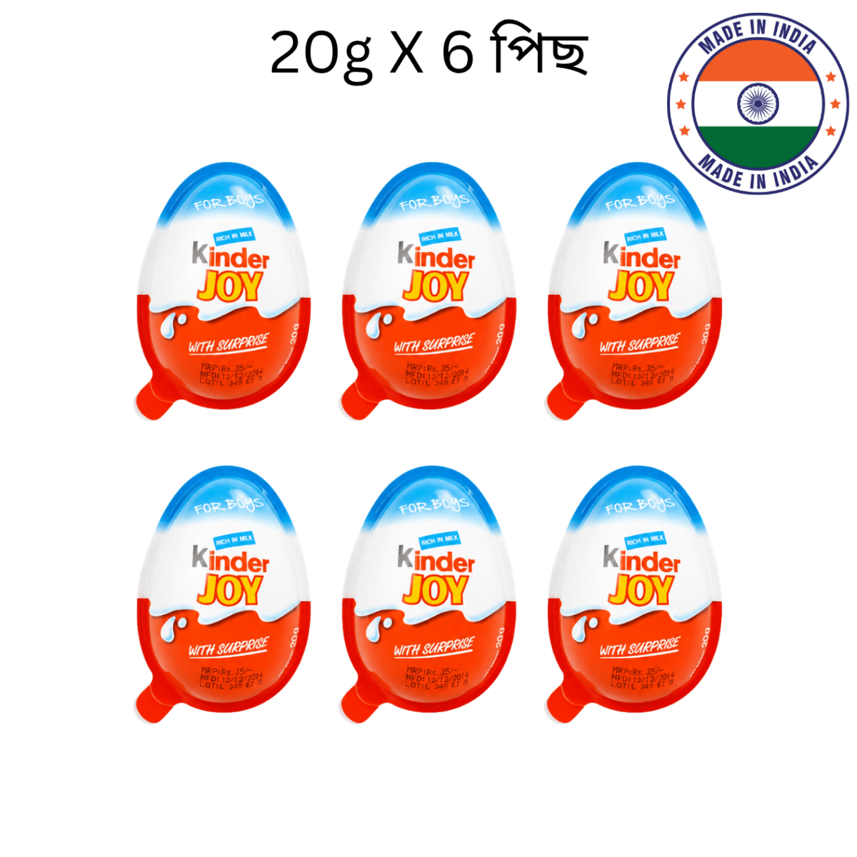 Kinder Joy 20gm x 6pcs = 120g - Beasymart