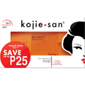 Kojie San Skin Lightening Soap – 65g x 3 Pieces | Brightening & Whitening Formula For Even Skin Tone - Beasymart