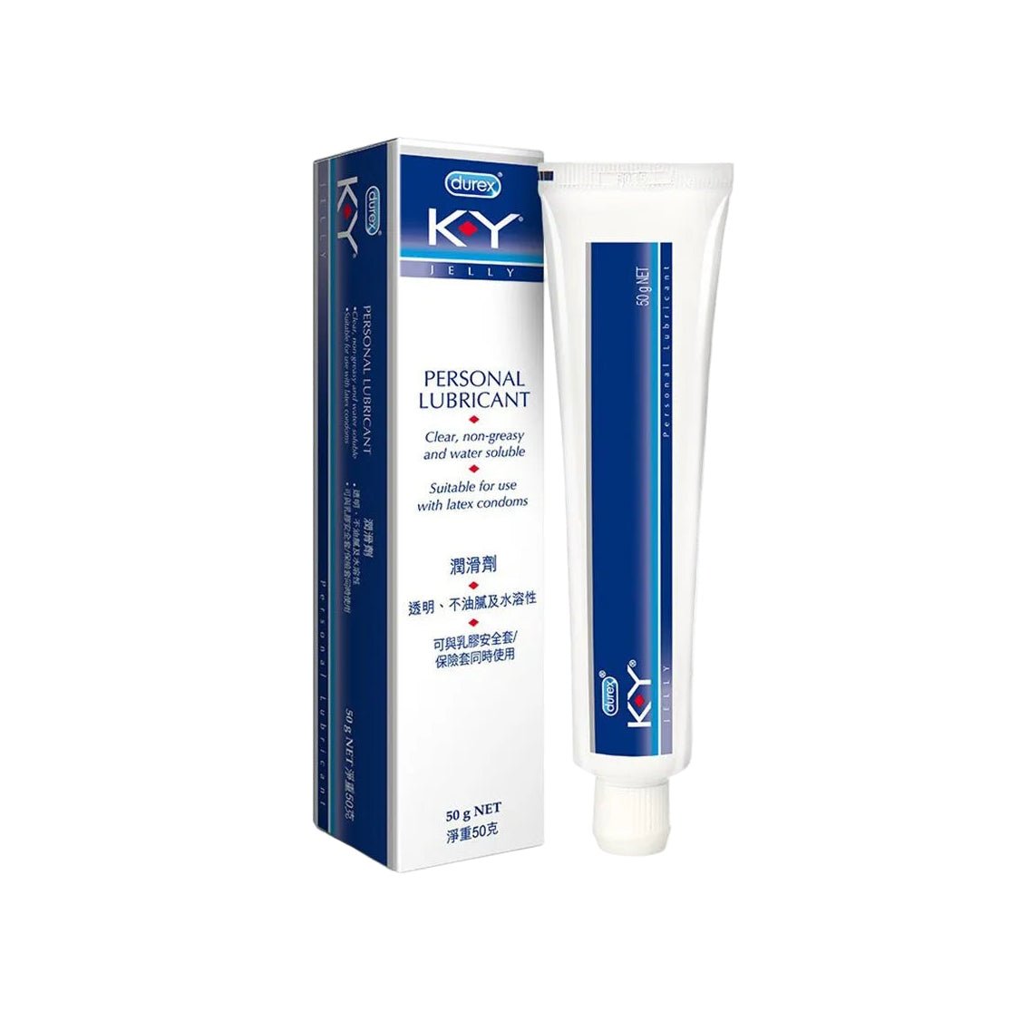 KY Jelly Personal Lubricant - Beasymart
