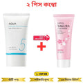 LAIKOU Japan Sakura Cleanser 100gm With Missha All Around Safe Block Aqua Sun Gel SPF50+ PA++++ 50ml 2pcs Combo - Beasymart