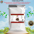 লবঙ্গ (Whole Cloves) - Beasymart