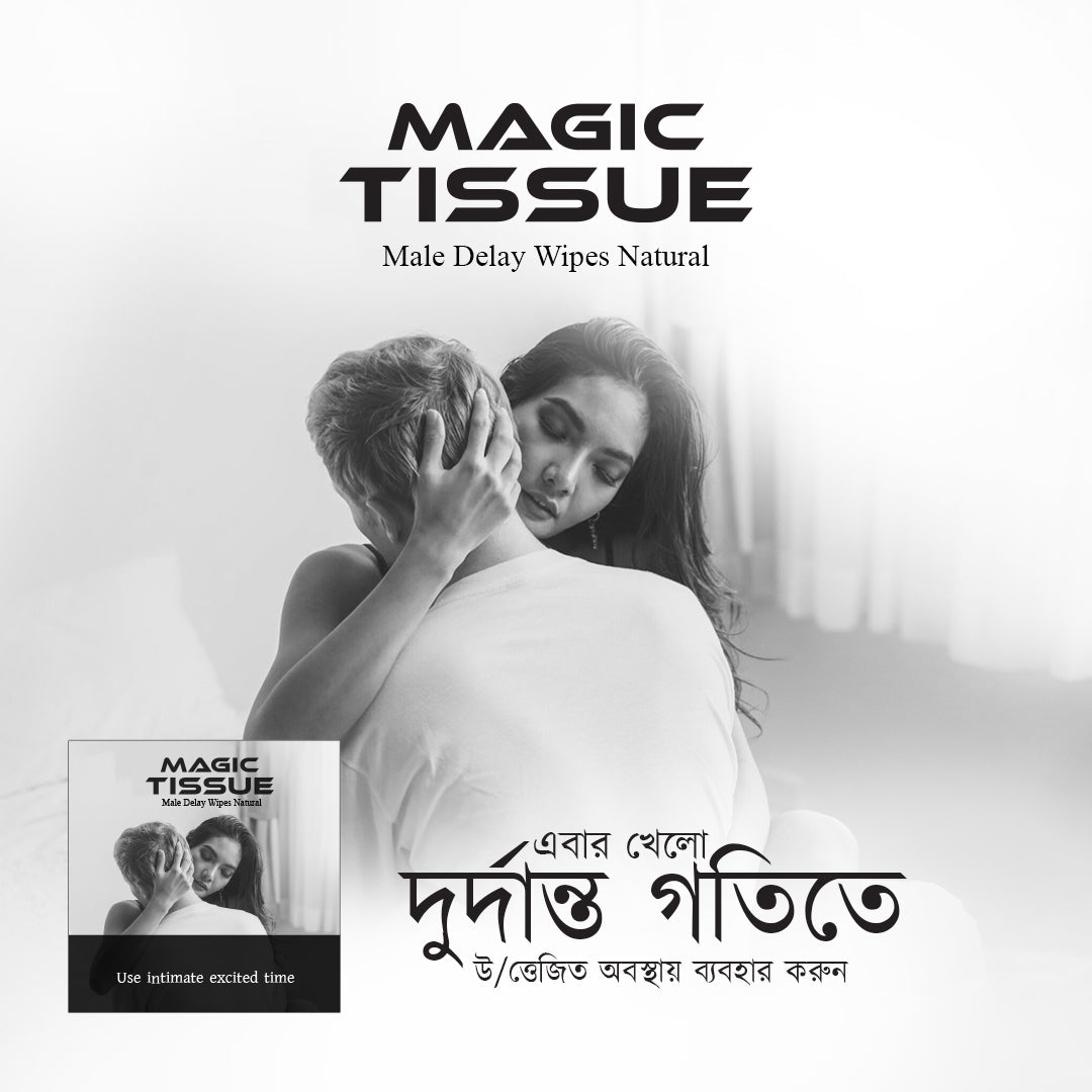 Magic Tissue Long Feel Magic Tissue 1 Packet (10 Pcs) - Beasymart