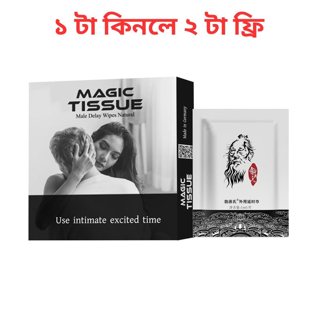 Magic Tissue Long Feel Magic Tissue 1 Packet (10 Pcs) Buy 1 Get 3 - Beasymart