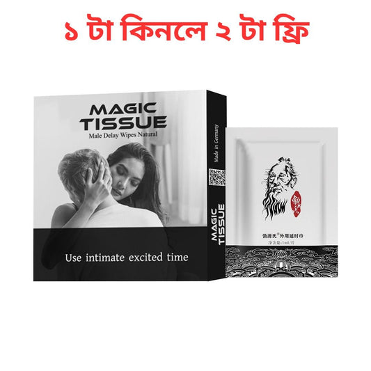 Magic Tissue Long Feel Magic Tissue 1 Packet (10 Pcs) Buy 1 Get 3 - Beasymart