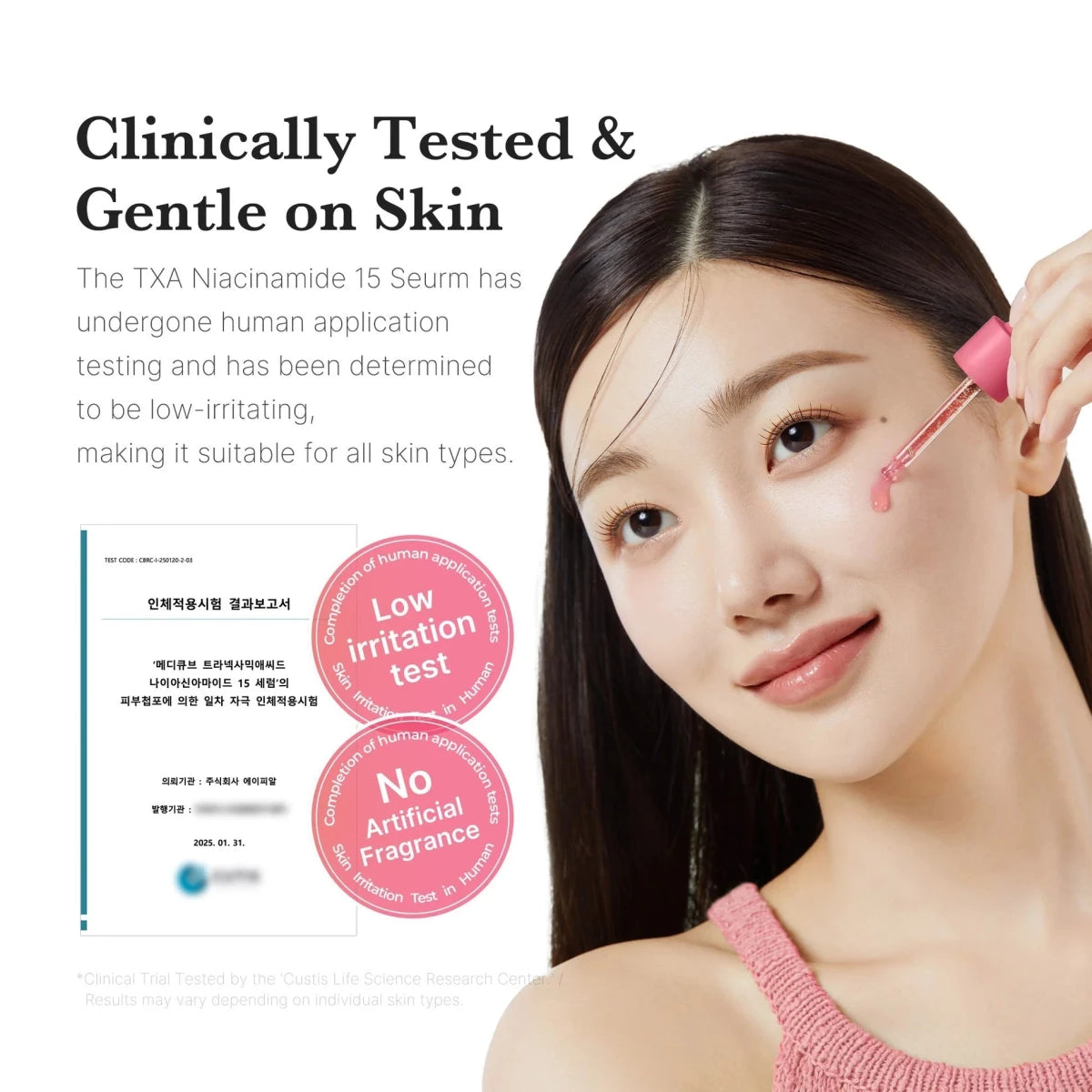 Medicube 15% TXA + Niacinamide Serum (30ml) - Beasymart