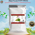 মেহেদি পাউডার বা হেনা পাউডার (Mehendi or Henna Powder) - Beasymart