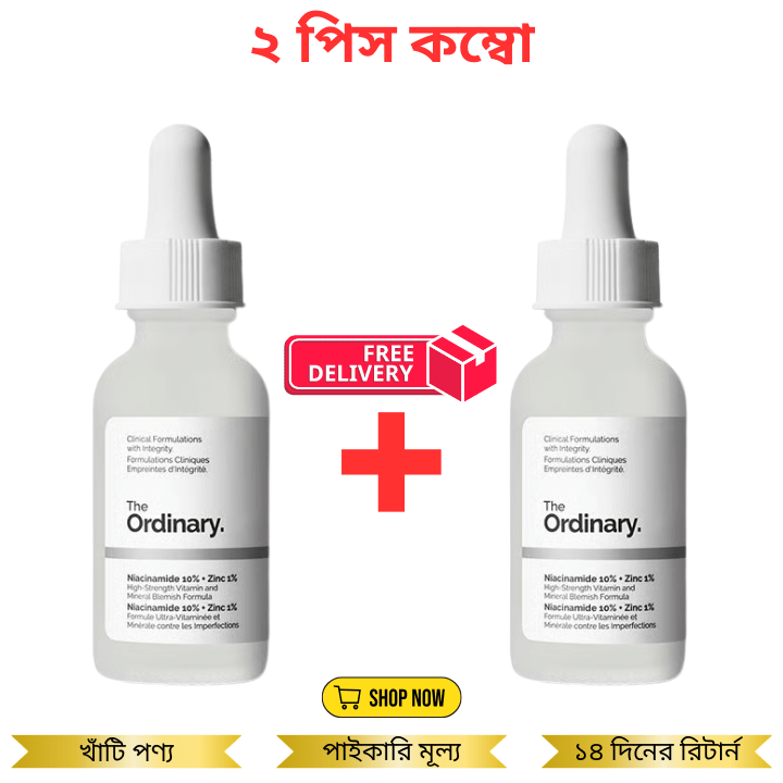 Niacinamide 10% + Zinc 1% Oil Control Serum 2pcs Combo - Beasymart