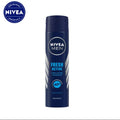 Nivea Men Fresh Active Long Lasting Freshness 48H 150ml Body Spray - Beasymart