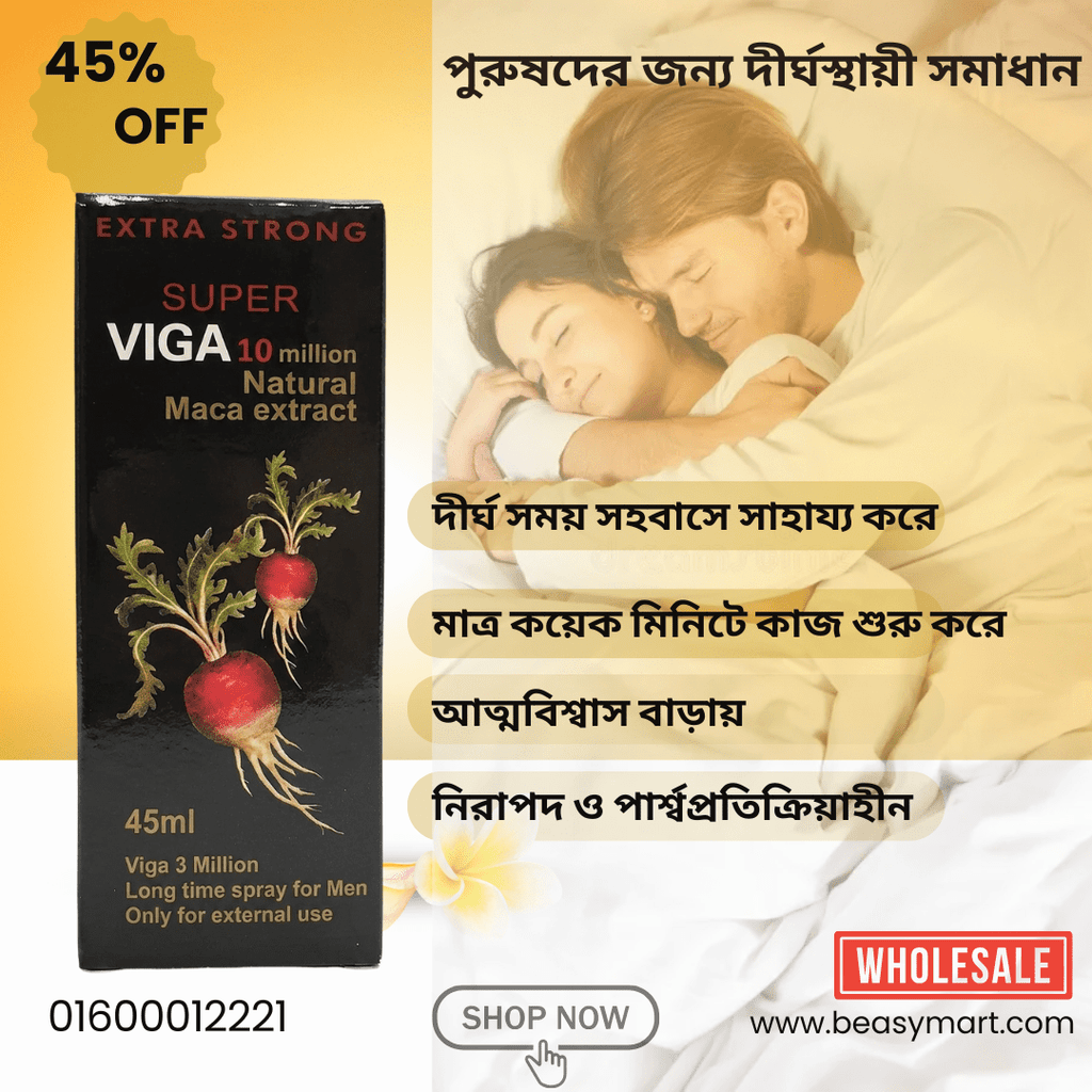 Original Super Viga 10 Million Strong Long Time Delay Spray For Men 45ml - Beasymart