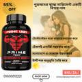 Prime Labs Prime Test Testosterone Booster For Men, 90 Caplets - Beasymart