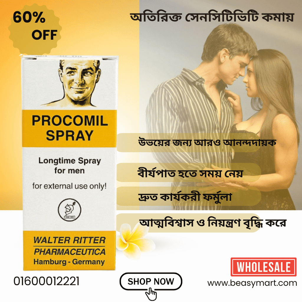 Procomil Long Time Anti-Premature Ejaculation Delay Spray For Men - 100ml (Original Germany) - Beasymart
