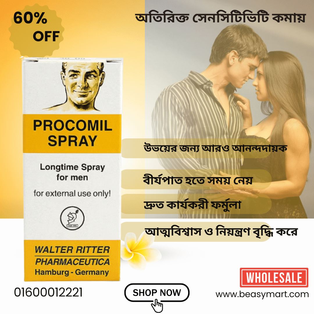 Procomil Long Time Anti-Premature Ejaculation Delay Spray For Men - 100ml (Original Germany) - Beasymart