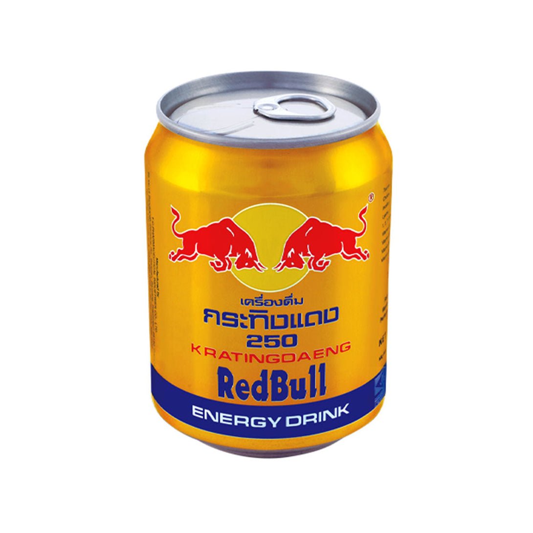 Red Blue Energy Drink - 250ml - Beasymart