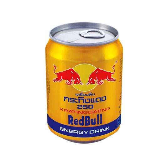 Red Blue Energy Drink - 250ml - Beasymart