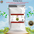 রোজমেরি (Rosemary) - Beasymart
