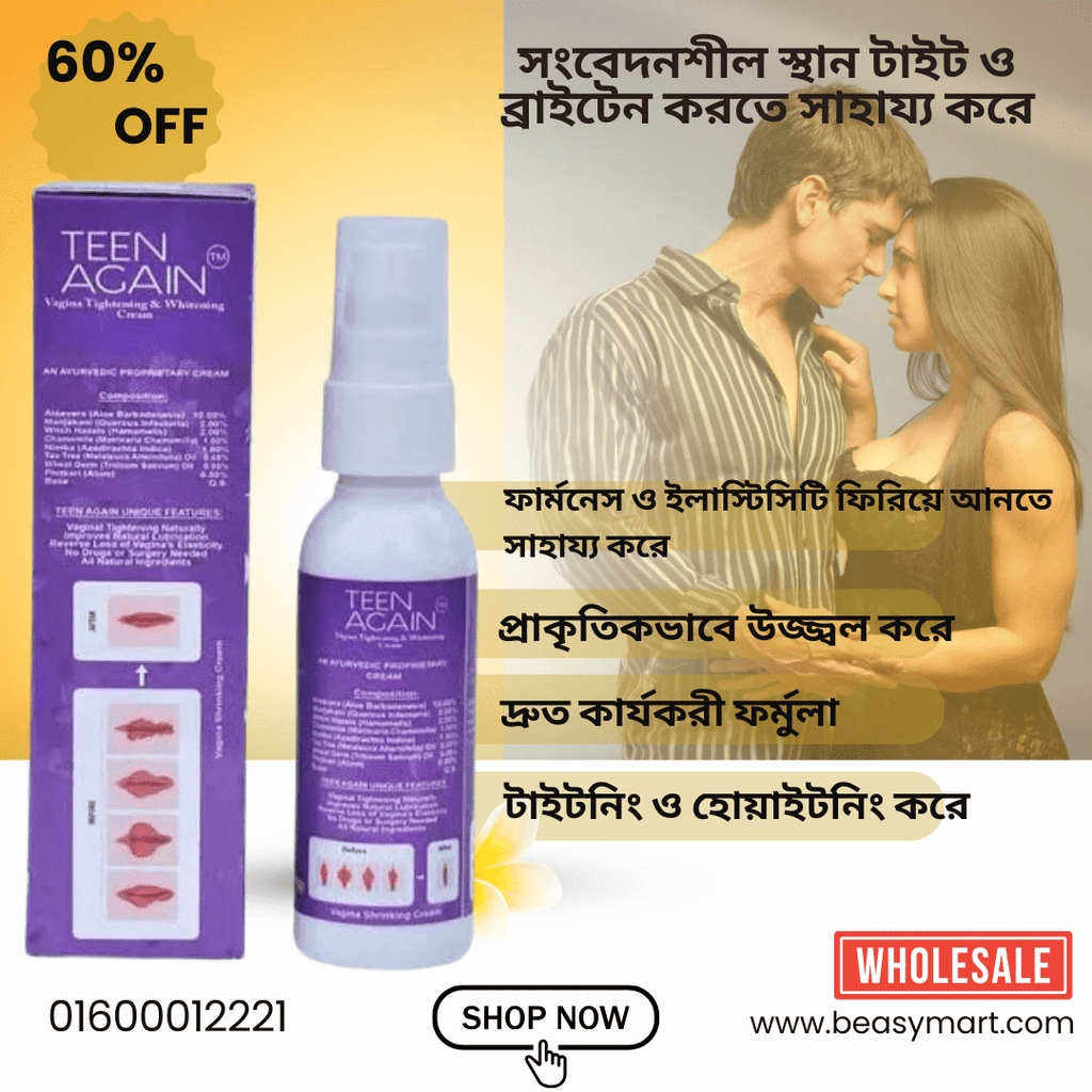 Teen Again Vaginal Tightening And Whitening Cream, For Personal 60Gm - Beasymart